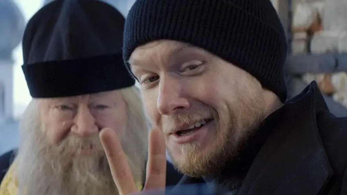 Афиша трансляции Красная ковровая дорожка в честь фильма "Непослушник"