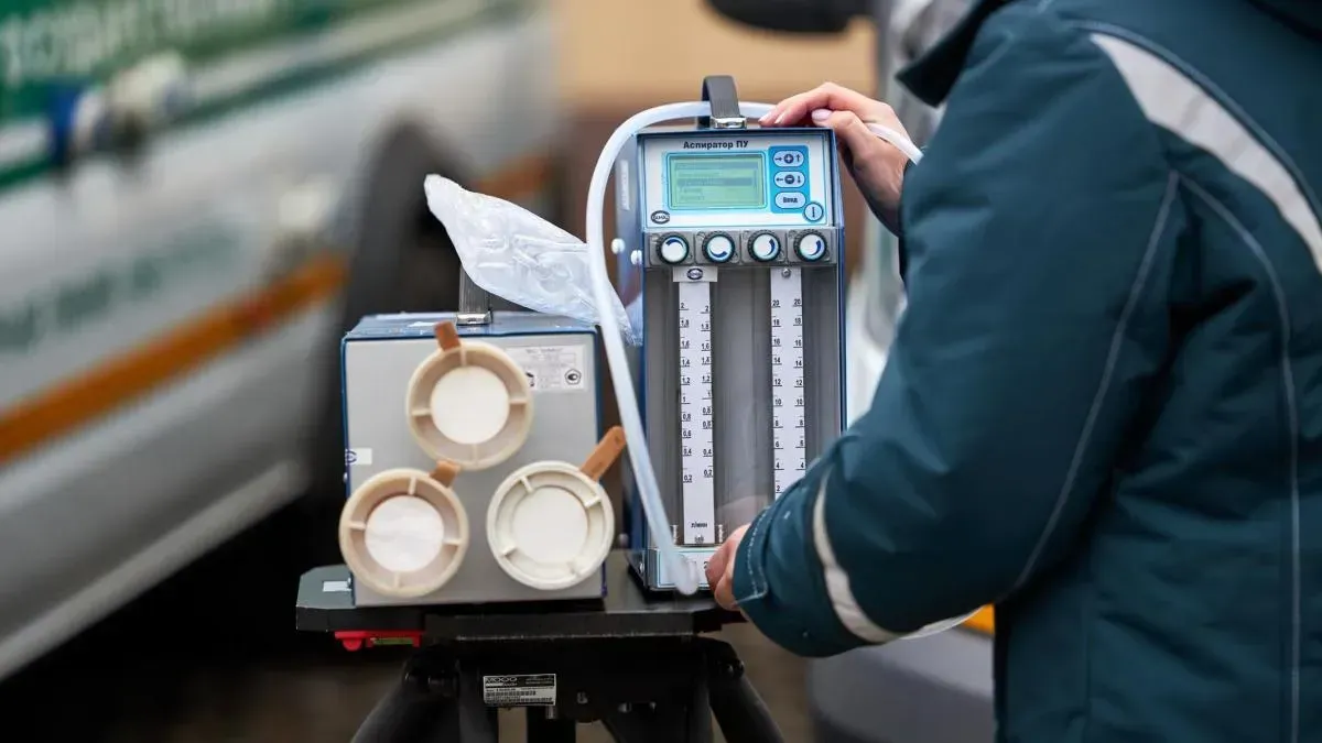 Афиша трансляции Как специалисты проверяют качество воздуха в столице