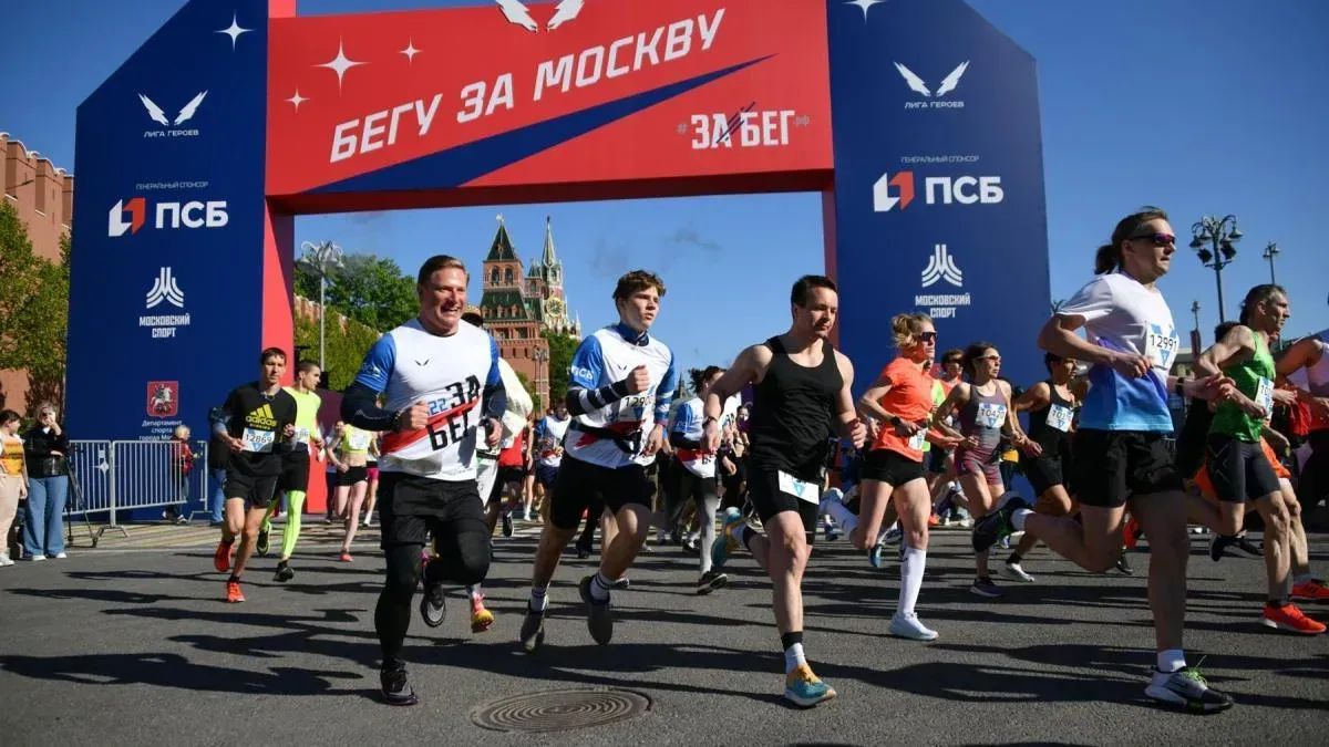 Афиша трансляции Всероссийский полумарафон "ЗаБег.РФ"