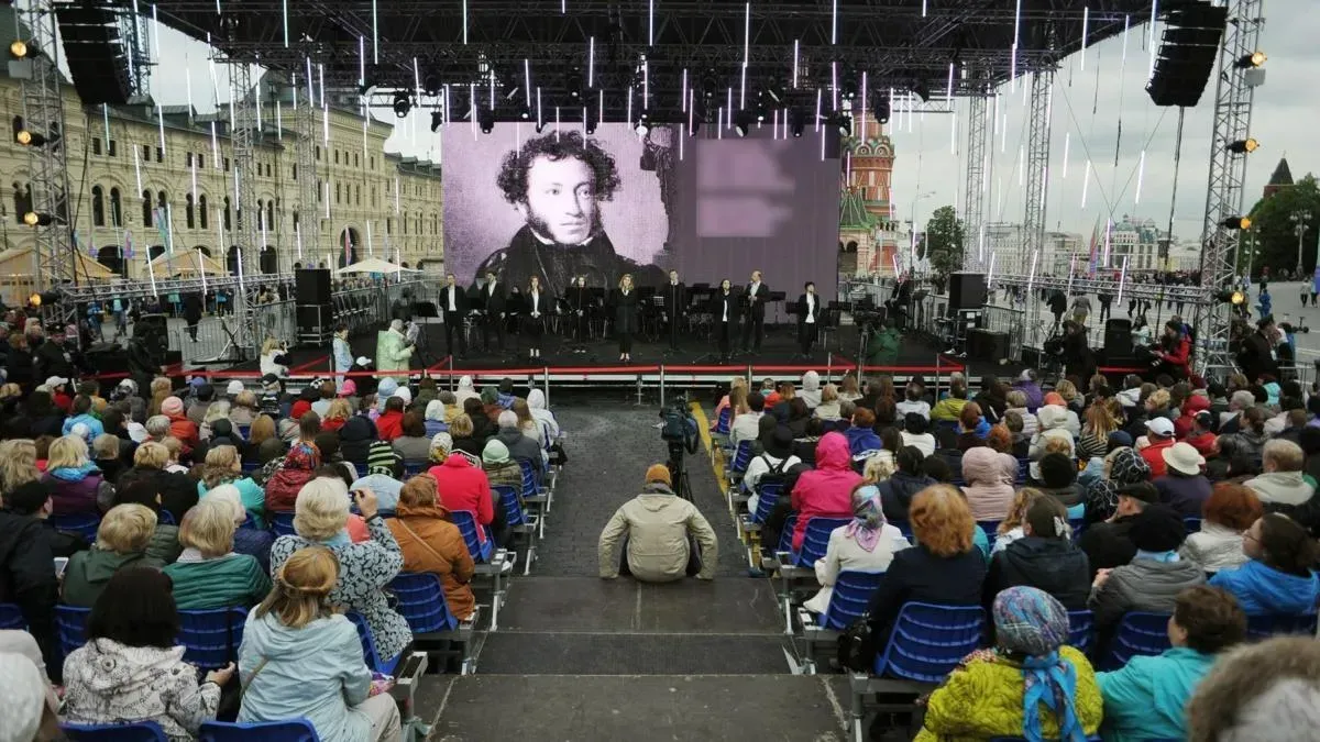 Афиша трансляции Оперный концерт ко дню рождения Пушкина