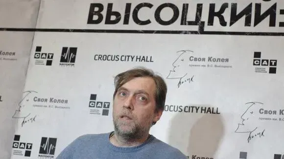 Афиша трансляции Сын Владимира Высоцкого представил книгу об отце