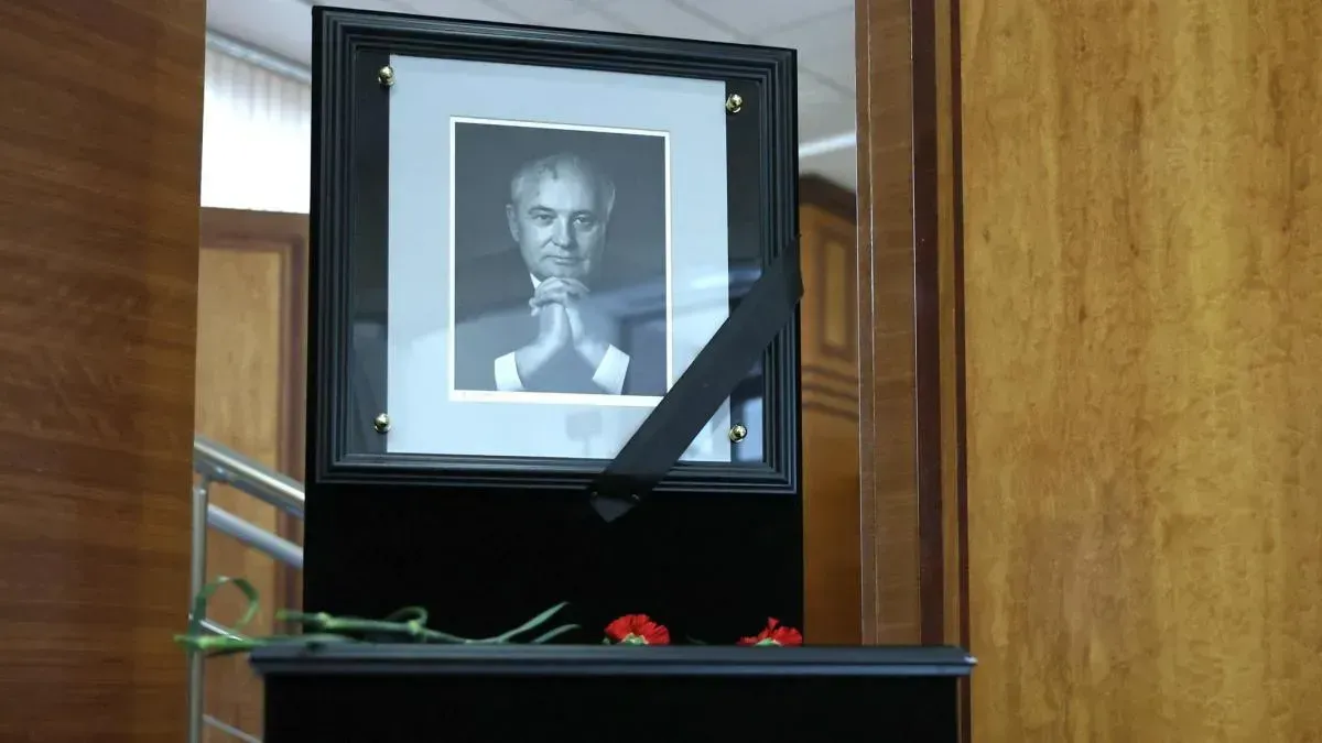 Афиша трансляции Церемония прощания с Михаилом Горбачевым