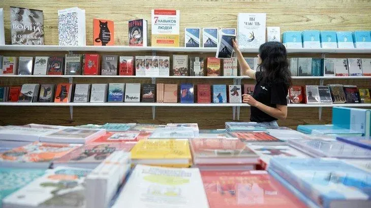 Афиша трансляции Обзор 38-й Московской международной книжной ярмарки