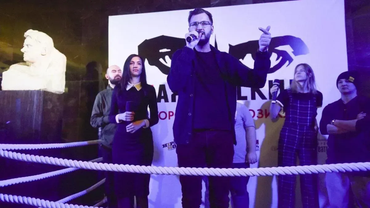 Афиша трансляции Рэперы сражаются за звание "Короля поэтов"