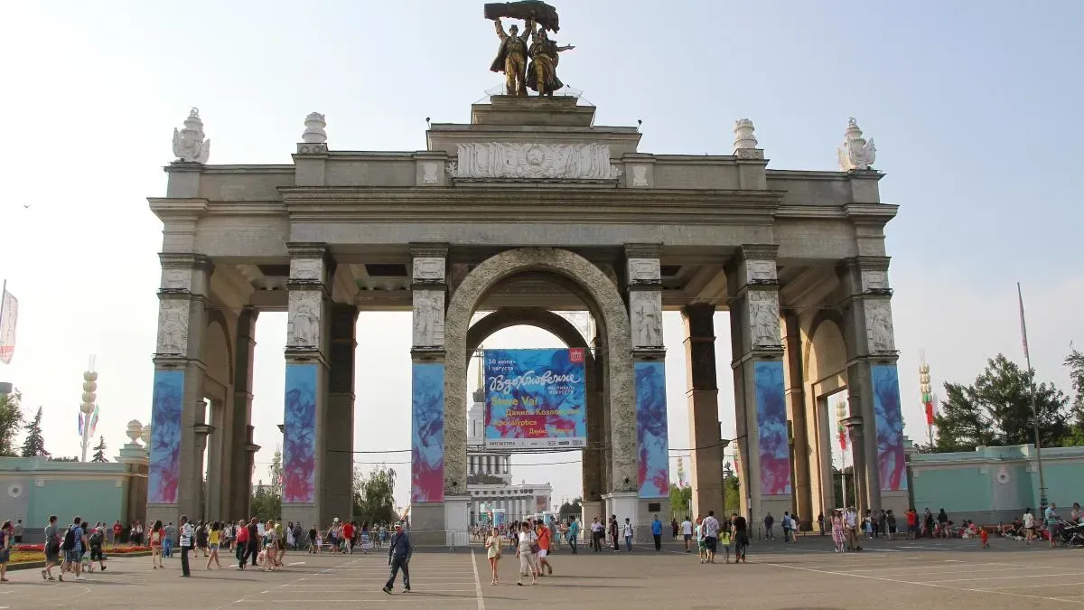 Афиша трансляции Концерт на закрытии фестиваля "Вдохновение"