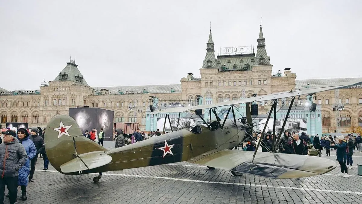 Афиша трансляции Работа музея под открытым небом на Красной площади