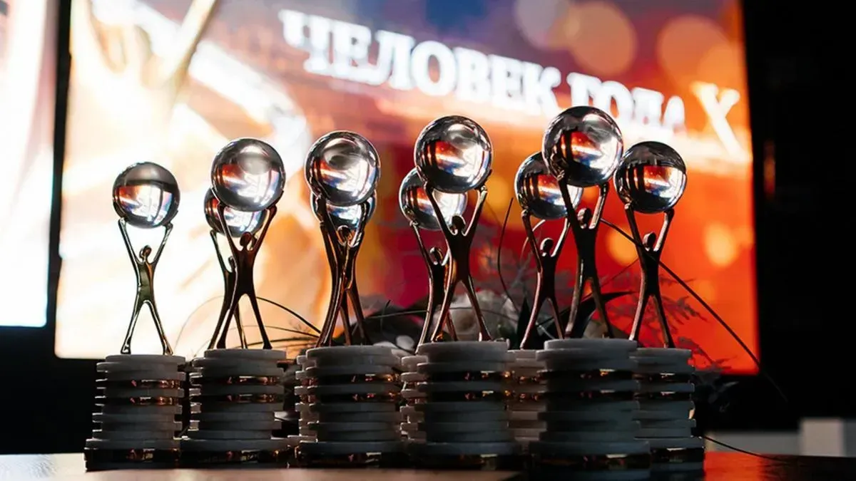 Афиша трансляции Вручение Всероссийской премии "Человек года"