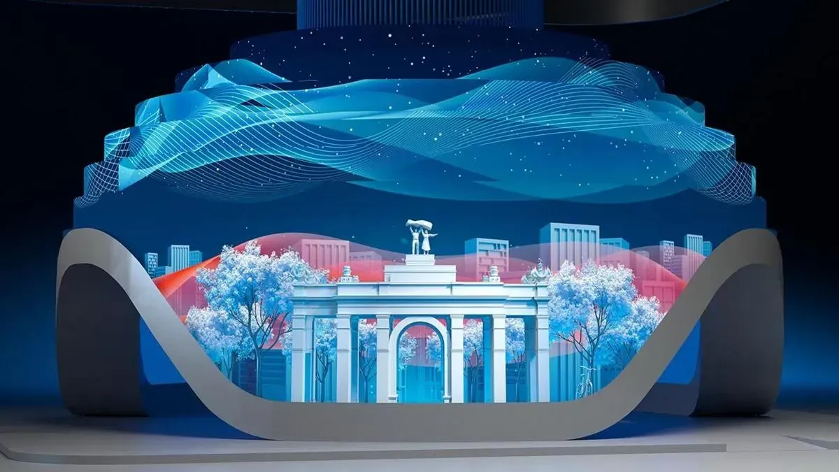 Афиша трансляции Обзор выставки-форума "Россия" на ВДНХ