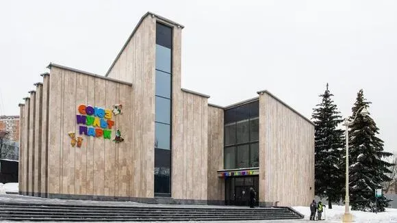 Афиша трансляции Экскурсия по павильону "Союзмультпарк" на ВДНХ