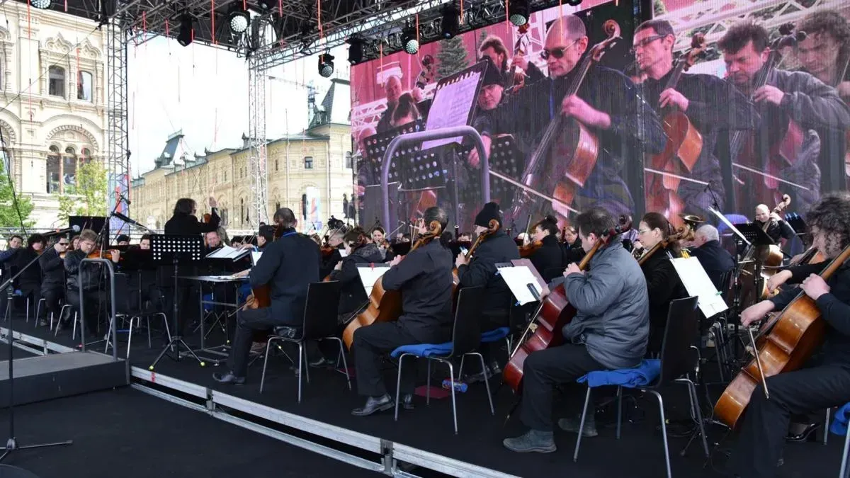 Афиша трансляции Перформанс в исполнении актеров театра и кино