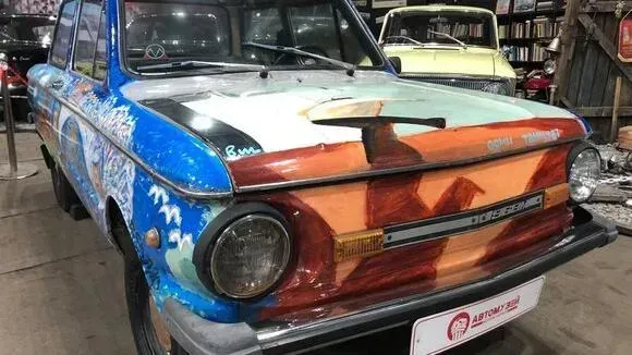 Афиша трансляции Как превратить запорожцы в арт-объекты