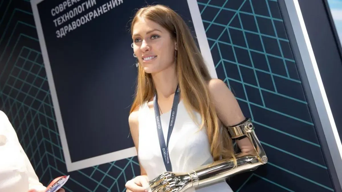 Афиша трансляции Центр инклюзивного развития "Бесконечные возможности"