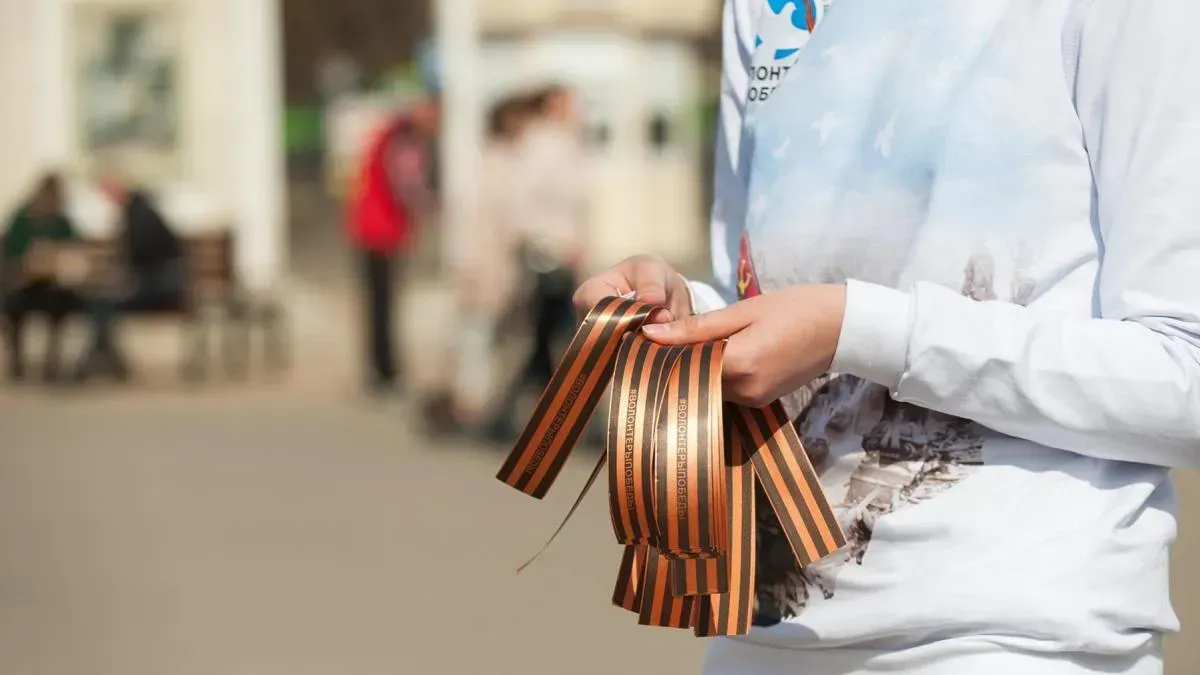 Афиша трансляции Акция "Георгиевская ленточка" на Киевском вокзале