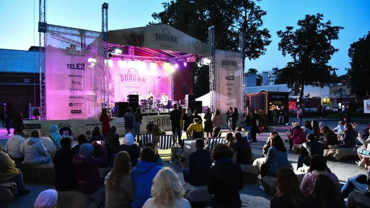 Афиша трансляции Девятый музыкальный фестиваль "Солома"