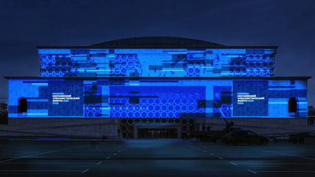 Афиша трансляции Аудиовизуальный перформанс "Город для каждого" в рамках МУФ