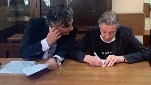 Афиша трансляции В Пресненском суде огласили приговор Михаилу Ефремову