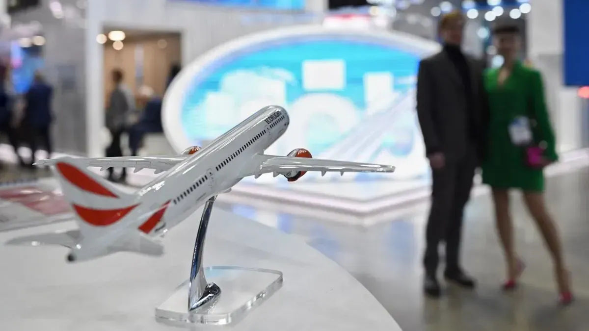 Афиша трансляции Выставка инфраструктуры гражданской авиации NAIS