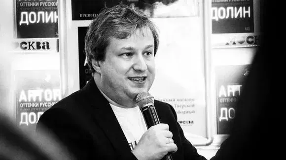 Афиша трансляции Антон Долин – о фильме Хлои Чжао "Земля кочевников"