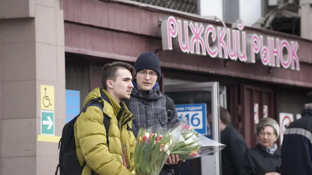 Афиша трансляции Работа Рижского рынка накануне 8 Марта