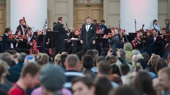 Афиша трансляции Концерт, посвященный 80-летию ВДНХ