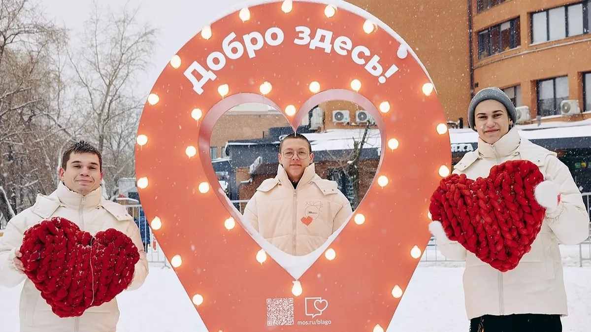 Афиша трансляции Благотворительный фестиваль "Город неравнодушных"