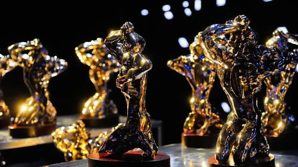 Афиша трансляции Вручение премии ТЭФИ в категории "Информационное вещание"