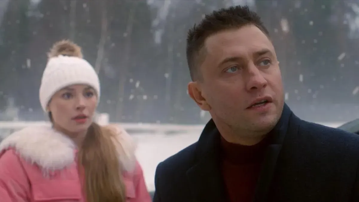 Афиша трансляции Гости закрытого показа фильма "Новогодний шеф"