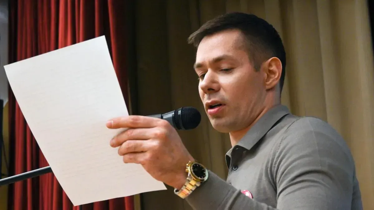 Афиша трансляции Певец Стас Пьеха прочитал текст "Тотального диктанта"