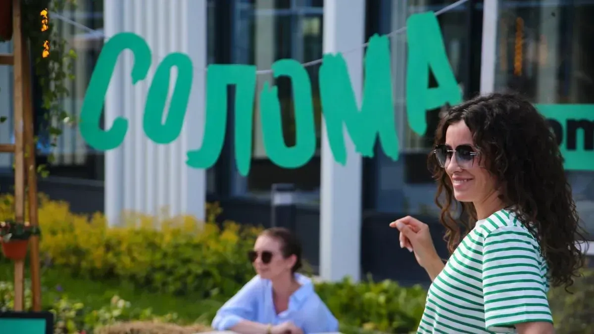 Афиша трансляции Алмаз Салихов о том, как полюбить свою кникальность