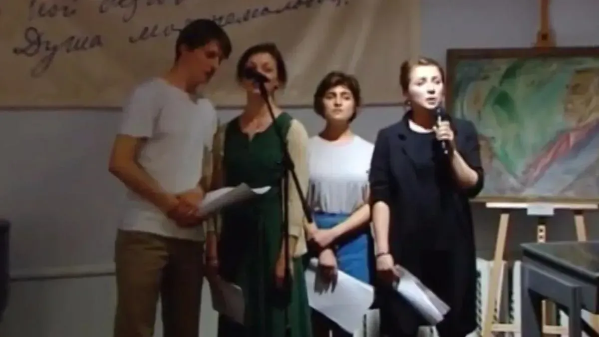 Афиша трансляции Брусникинцы читают стихи Дмитрия Пригова