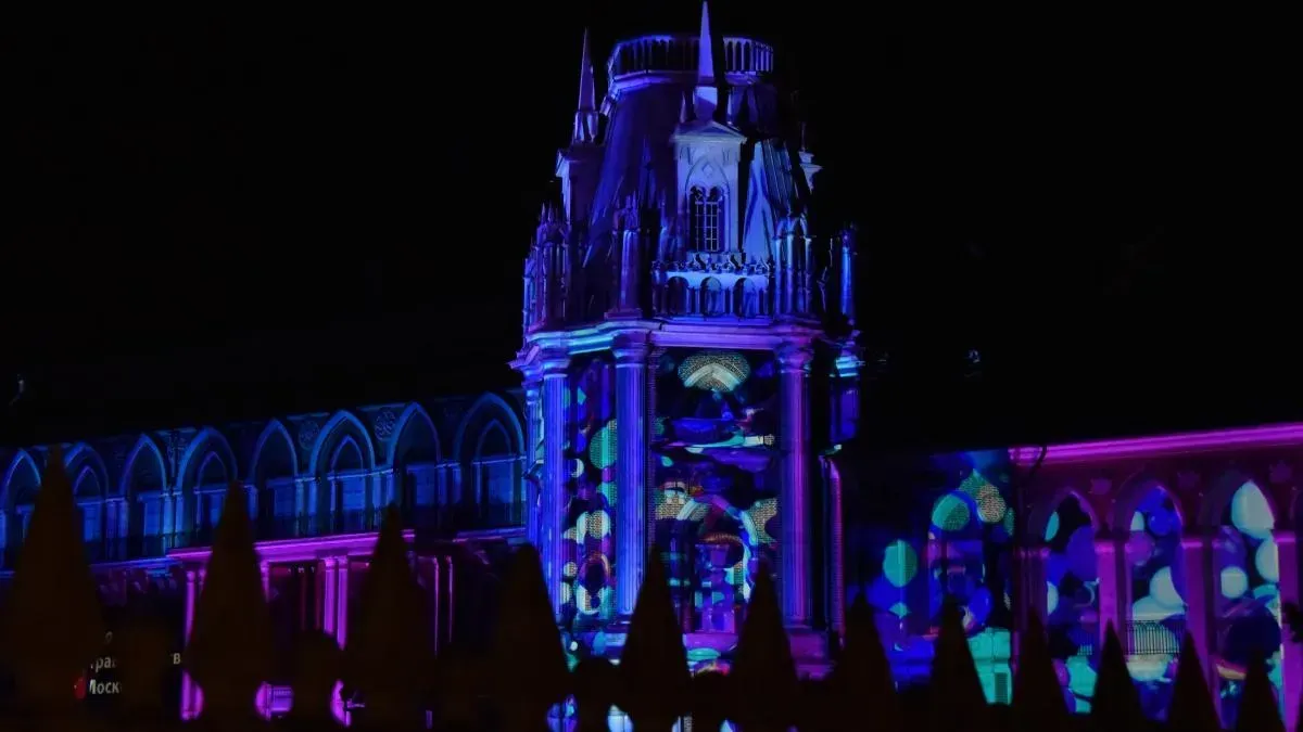 Афиша трансляции Фестиваль "Круг света" в Царицыно