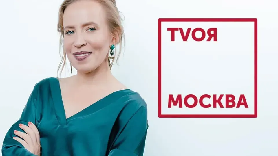 Афиша трансляции Мария Азаренок – о том, как создать и развить личный бренд