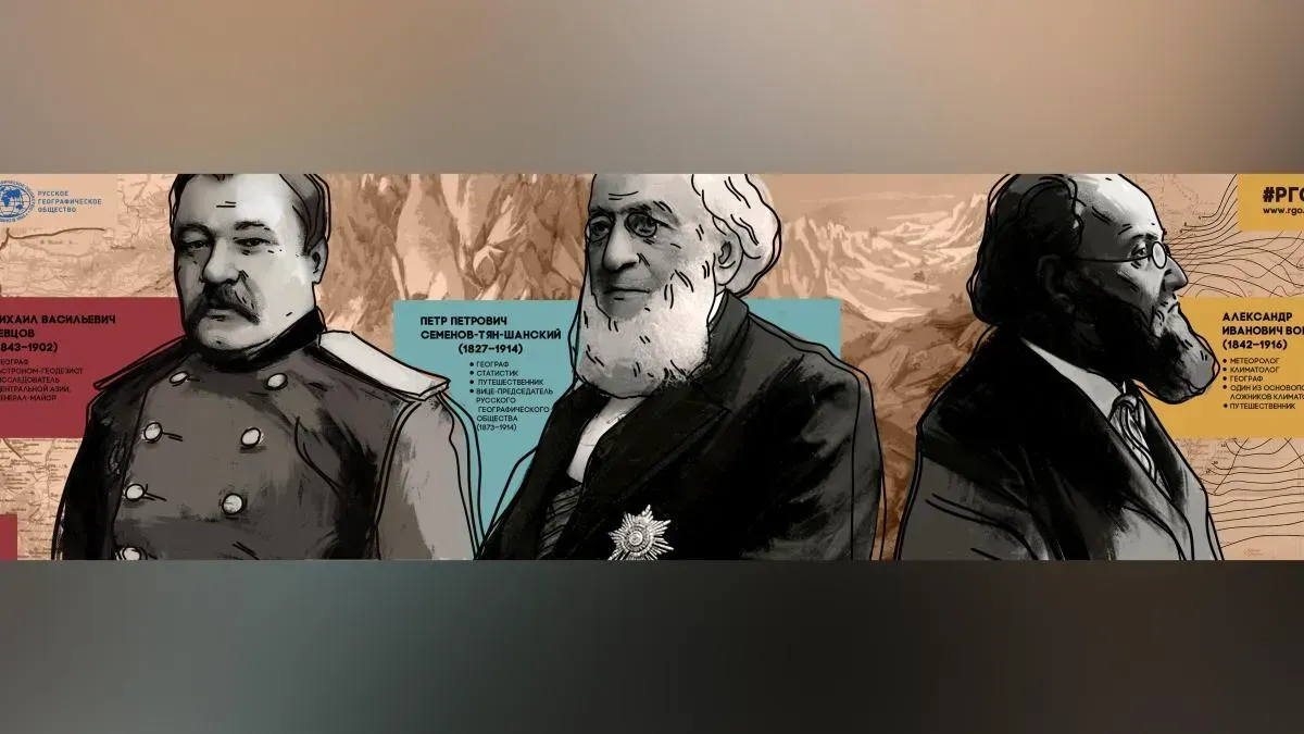 Афиша трансляции Уличные художники рисуют портреты известных ученых