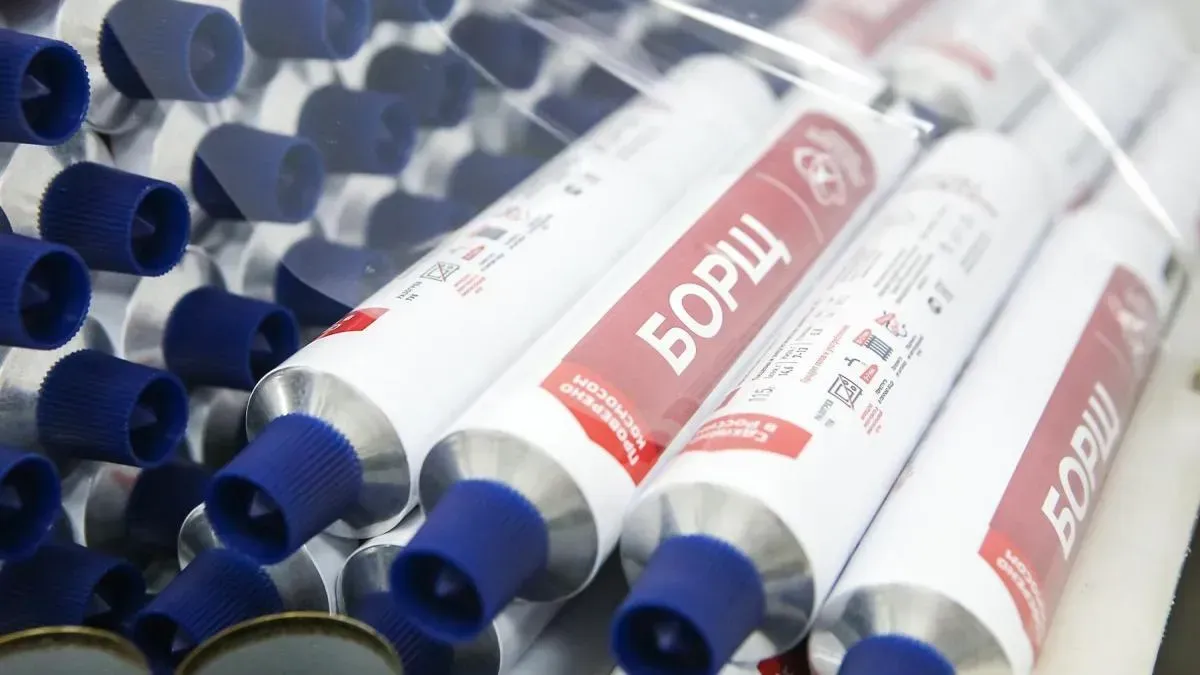 Афиша трансляции Дегустируем блюда, которые едят космонавты