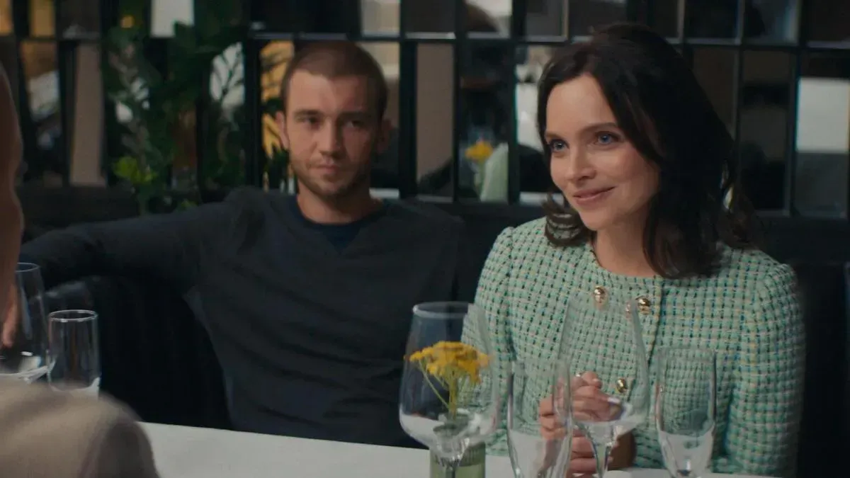 Афиша трансляции Вечер по случаю закрытого показа фильма "Как звезды"