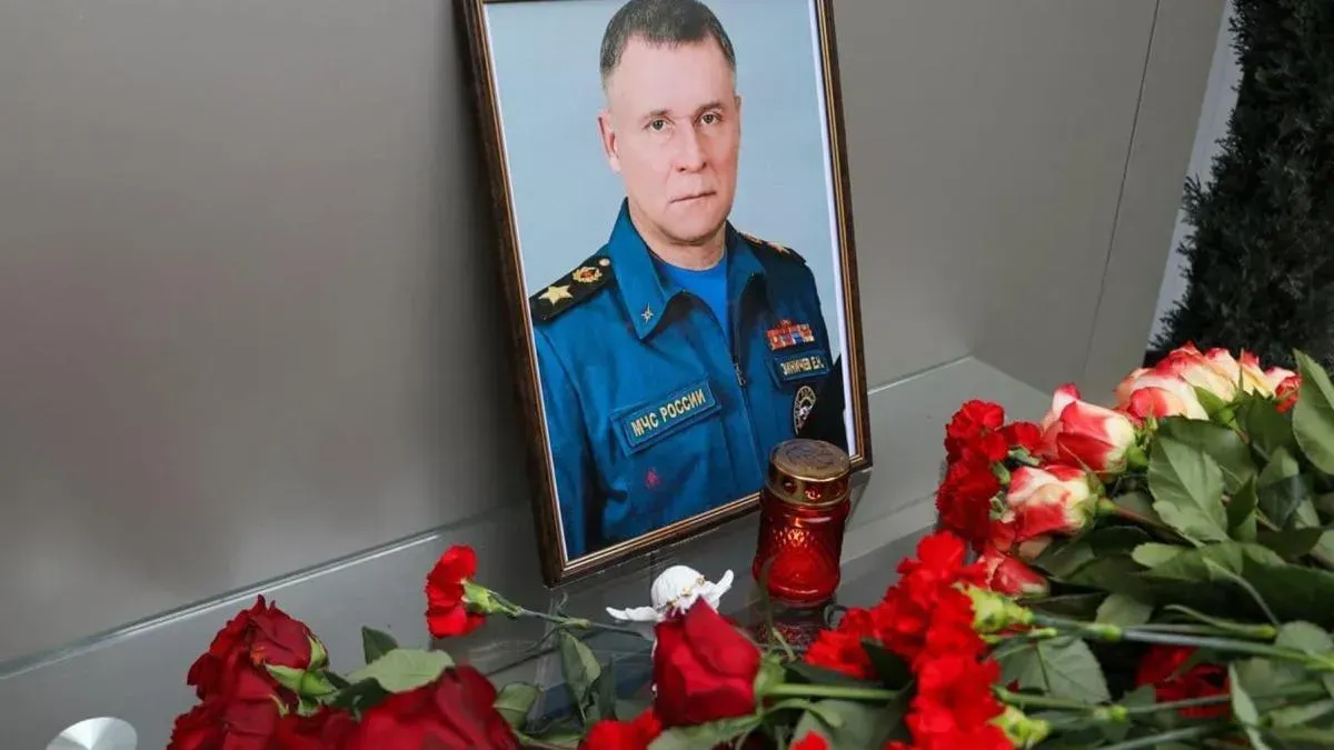 Афиша трансляции Прощание с главой МЧС России Евгением Зиничевым