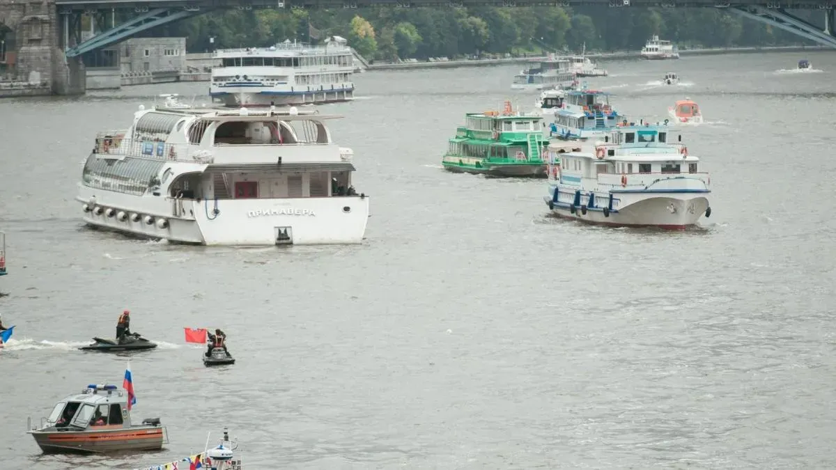 Афиша трансляции Парад судов в честь Дня города