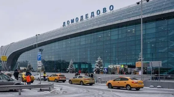 Афиша трансляции Как в Домодедове сортируют мусор