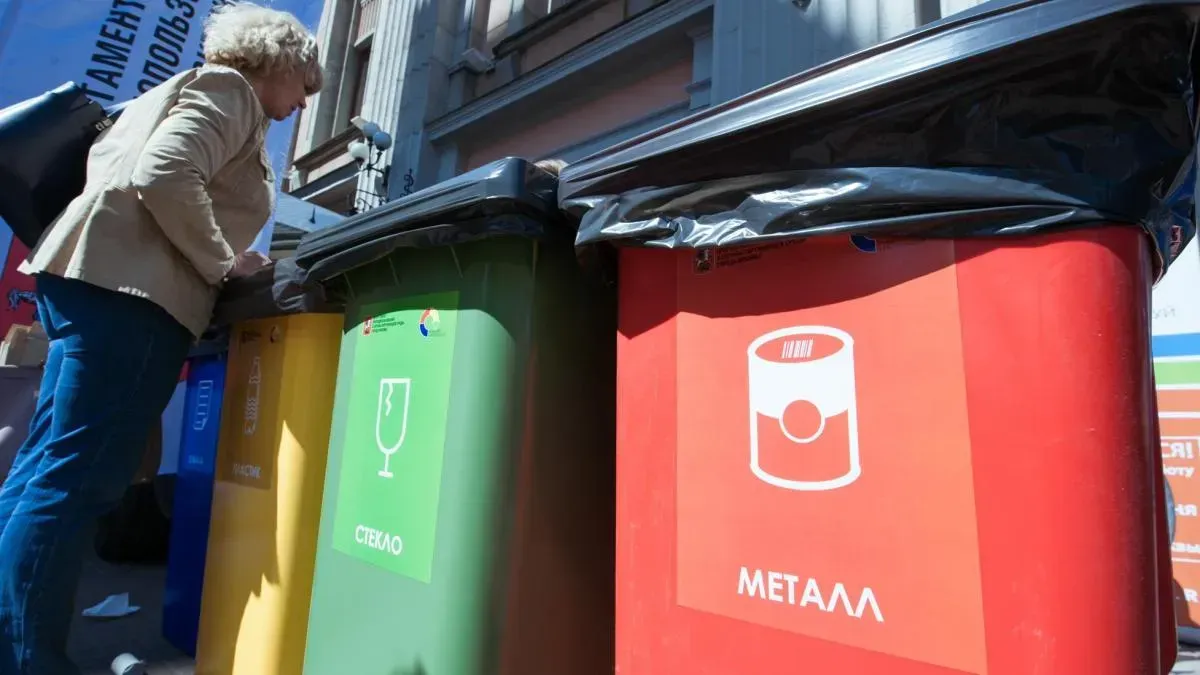 Афиша трансляции Куда сдавать отходы и ненужные вещи