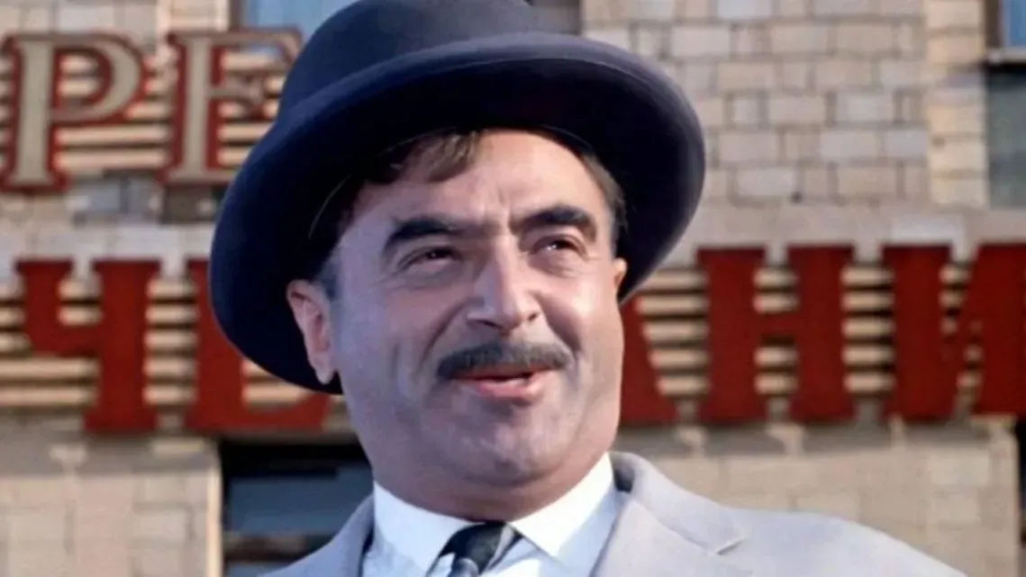 Афиша трансляции Церемония прощания с Владимиром Этушем