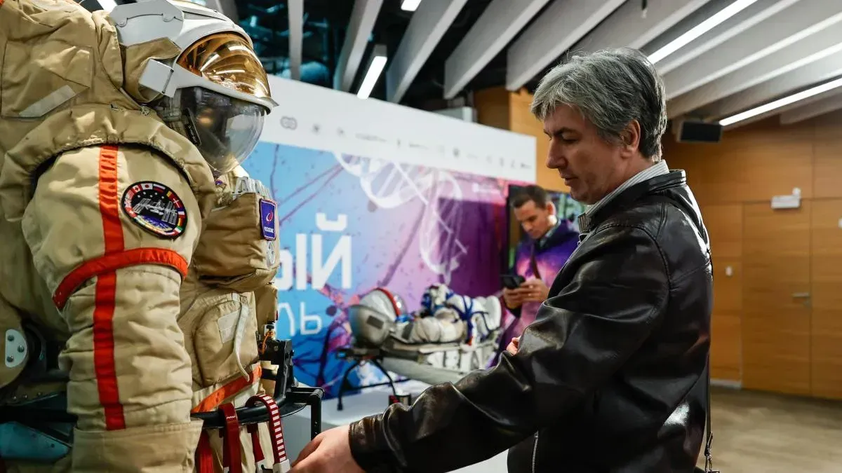 Афиша трансляции Акция "Космически!" в парке "Зарядье"