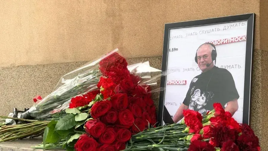 Афиша трансляции В Москве простились с журналистом Сергеем Доренко