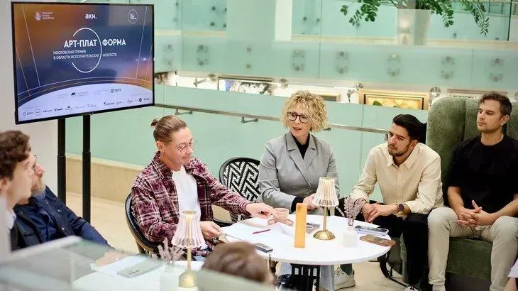 Афиша трансляции Церемония вручения премии "Арт-платформа"