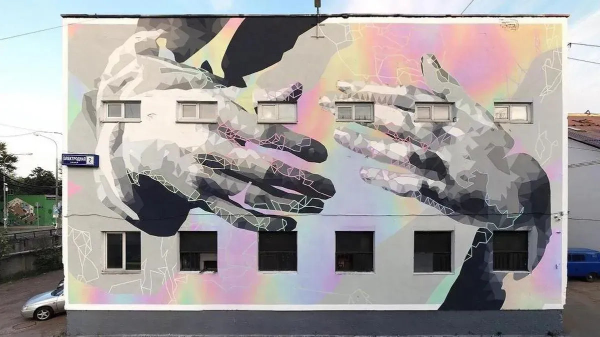 Афиша трансляции Художники рисуют в центре городской культуры "Графит"