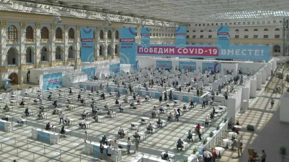 Афиша трансляции Как работает пункт вакцинации в Гостином дворе
