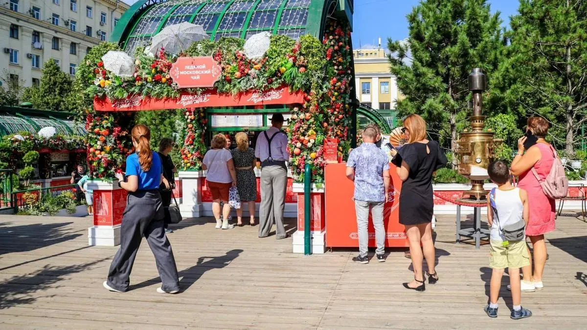 Афиша трансляции Финал фестиваля "Московское чаепитие"