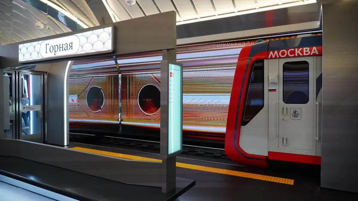 Афиша трансляции Обзор выставки "Станция Манеж. Московский транспорт 2030"