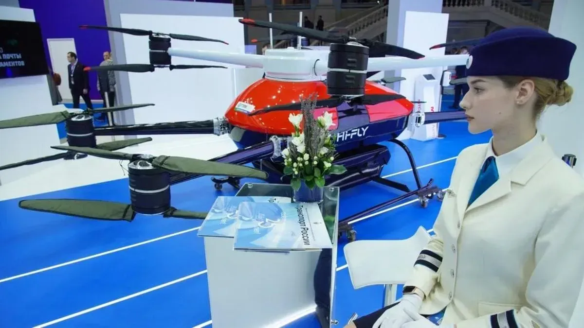 Афиша трансляции Экскурсия по выставке "Транспорт России"