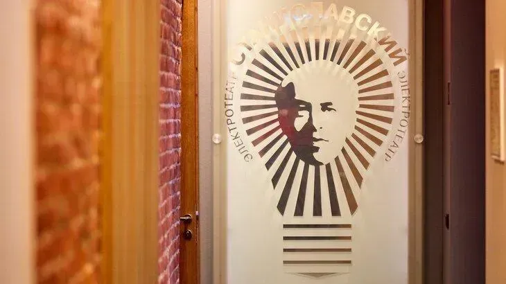 Афиша трансляции Закулисье "Электротеатра Станиславский"