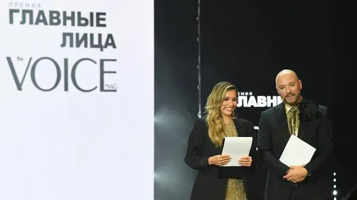 Афиша трансляции Церемония вручения премии "Главные лица"